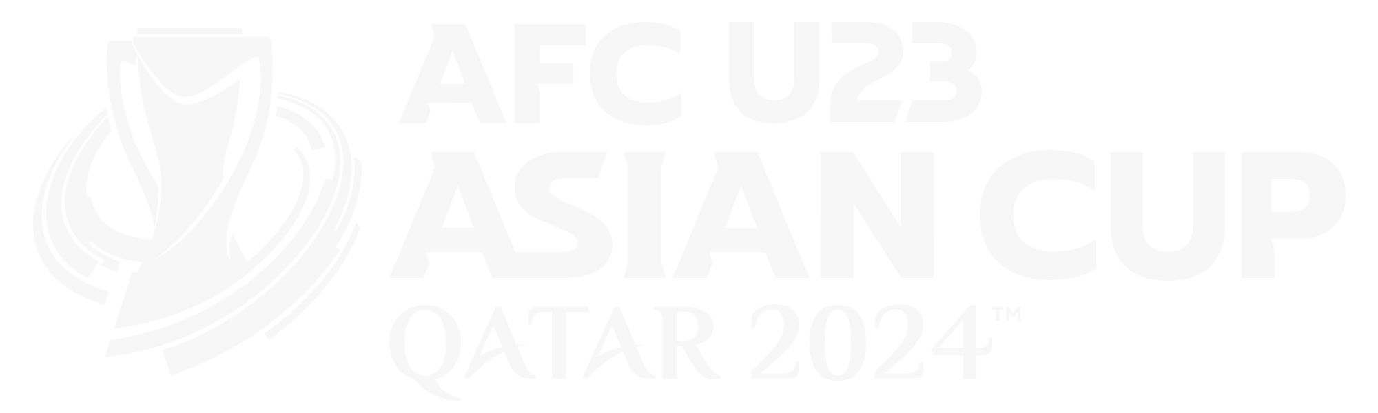 U23 Logo